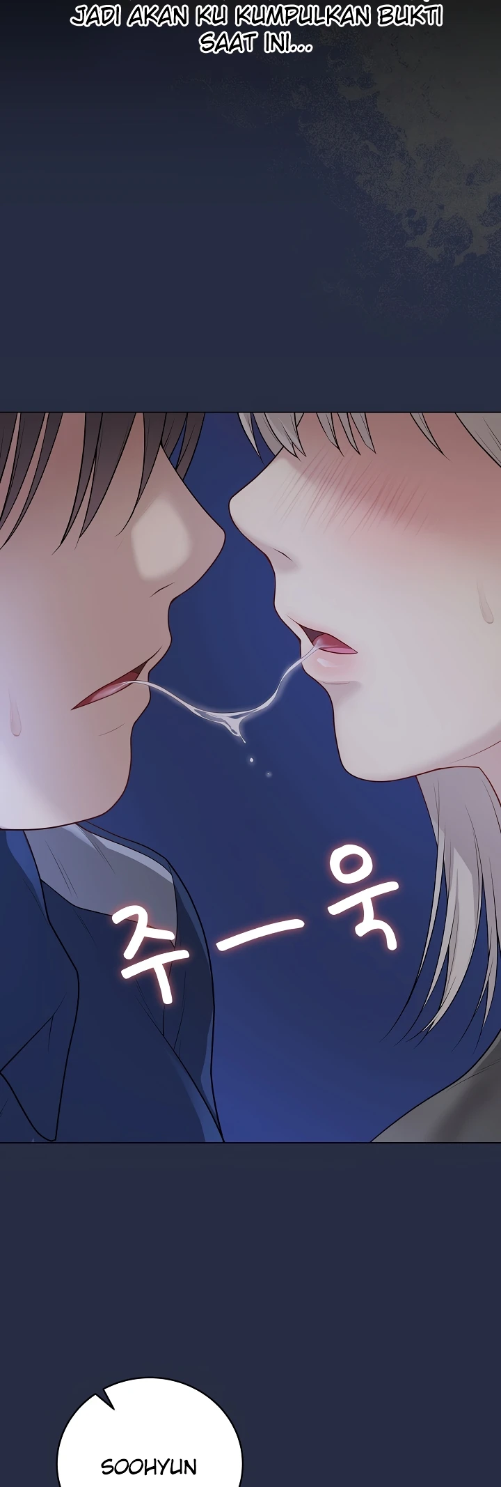 Signed, Sealed, Mistaken - Page 23